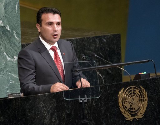 Σκοπιανός πρωθυπουργός: «Ζητάμε στήριξη και βοήθεια από την Ελλάδα»