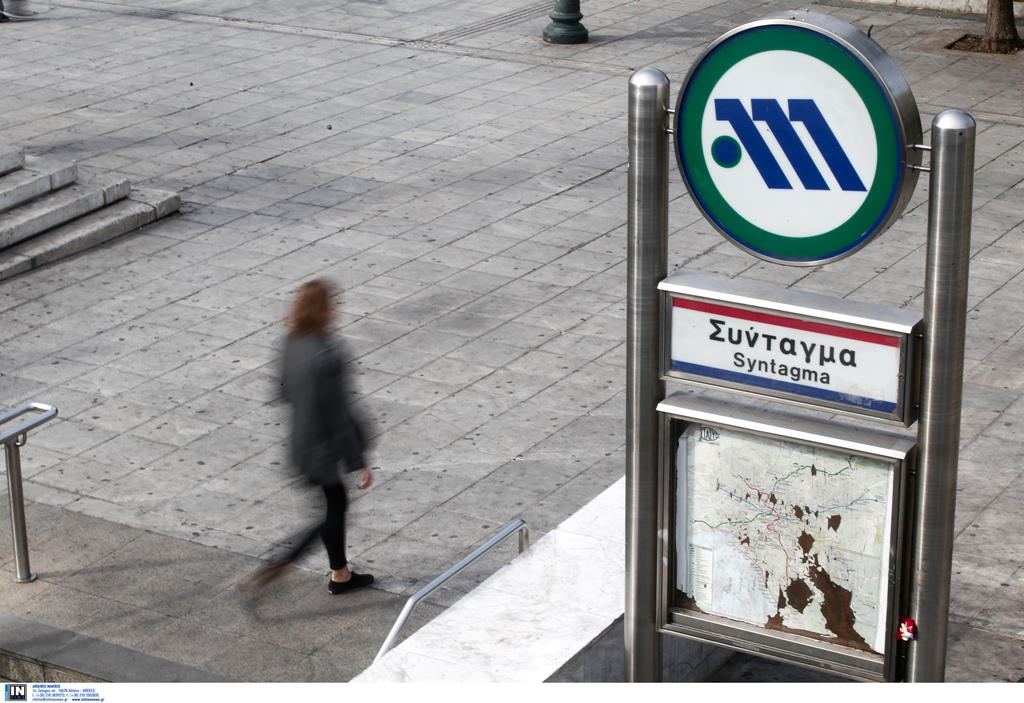 Χωρίς μετρό σήμερα η Αθήνα – Ουρές ταλαιπωρίας στους κεντρικούς άξονες προς το κέντρο