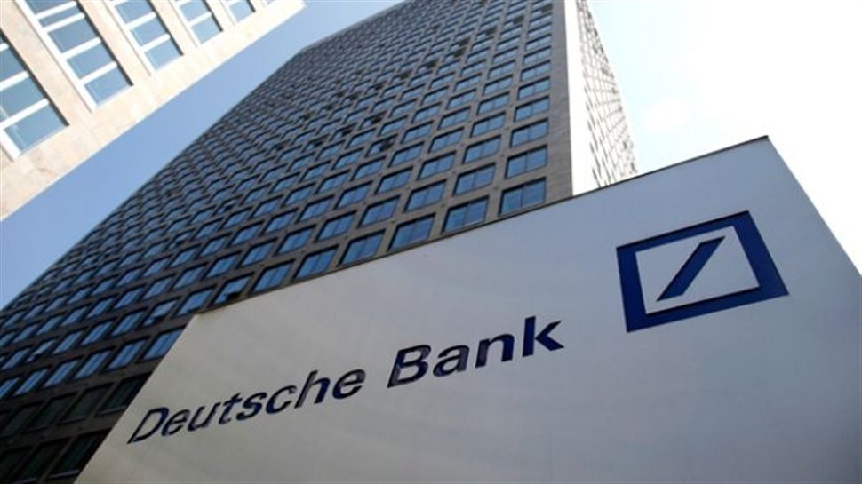 Η Deutsche Bank έδωσε μπόνους 2,3 δισεκ. ευρώ για το 2017!