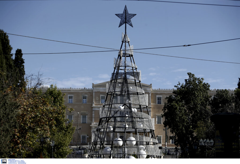 Φωταγωγείται σήμερα το χριστουγεννιάτικο δέντρο στο Σύνταγμα
