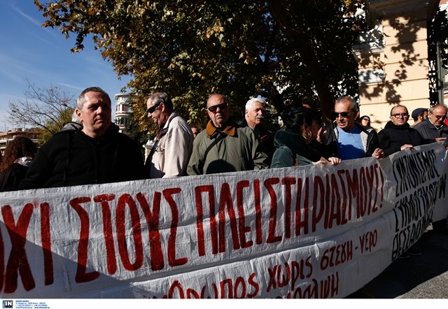 Μύθοι και αλήθειες για τους πλειστηριασμούς