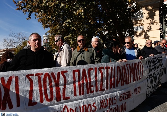 Μύθοι και αλήθειες για τους πλειστηριασμούς