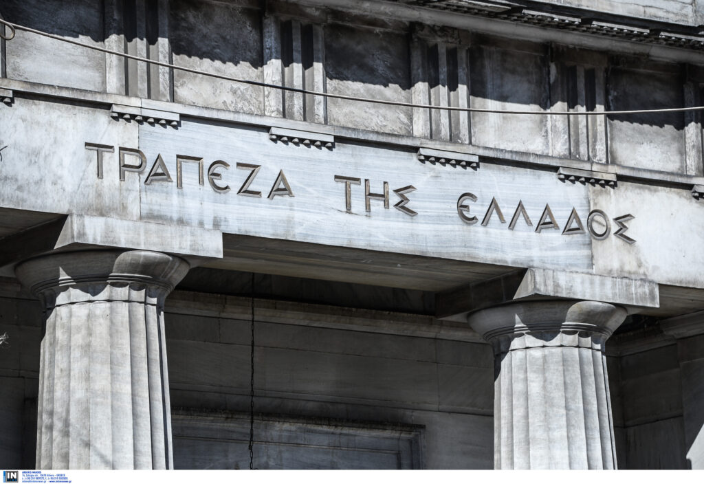 Βελτιώνεται η ρευστότητα των Ελληνικών Τραπεζών
