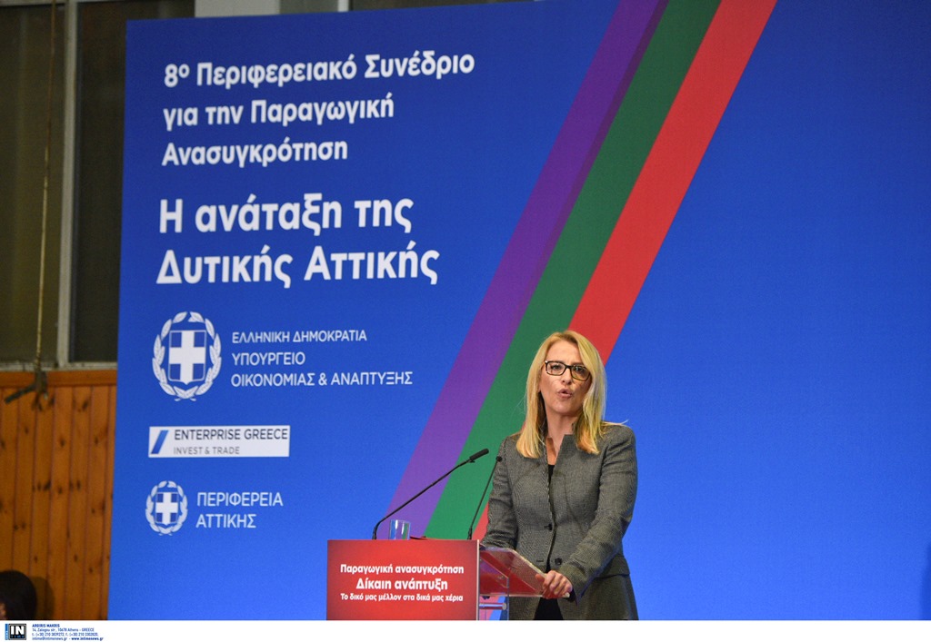 Δούρου: Μέτρα 292 εκατομμυρίων ευρώ για τη Δυτική Αττική