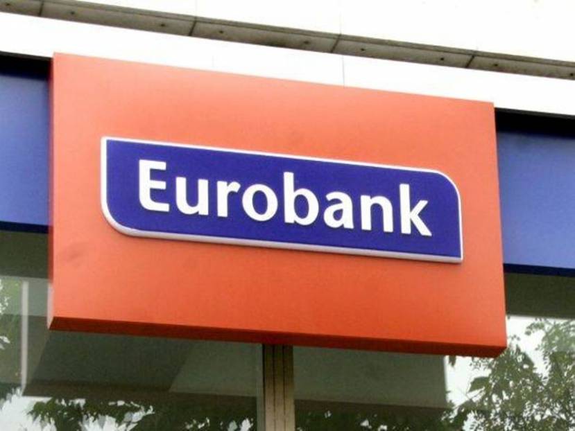 Eurobank: Best Retail Bank για 4η χρονιά