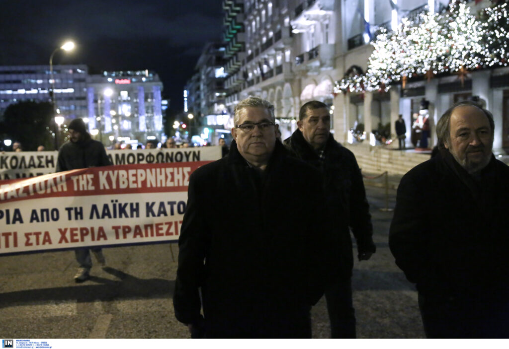 Τα ΜΑΤ δεν άφηναν τον Κουτσούμπα να μπει στη Βουλή – Καταγγελία Παφίλη για προπηλακισμό