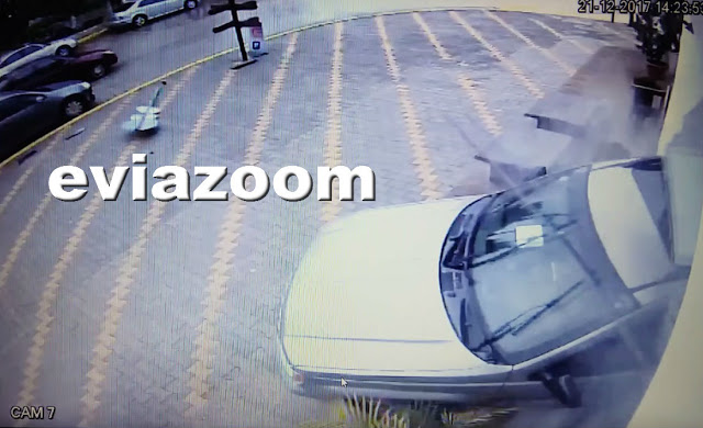 Εύβοια: Αυτοκίνητο μπήκε με την …όπισθεν σε καταστημα (Video)
