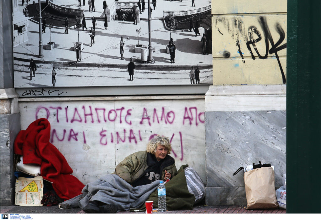 Οι άστεγοι στο κέντρο της Αθήνας (Photos)