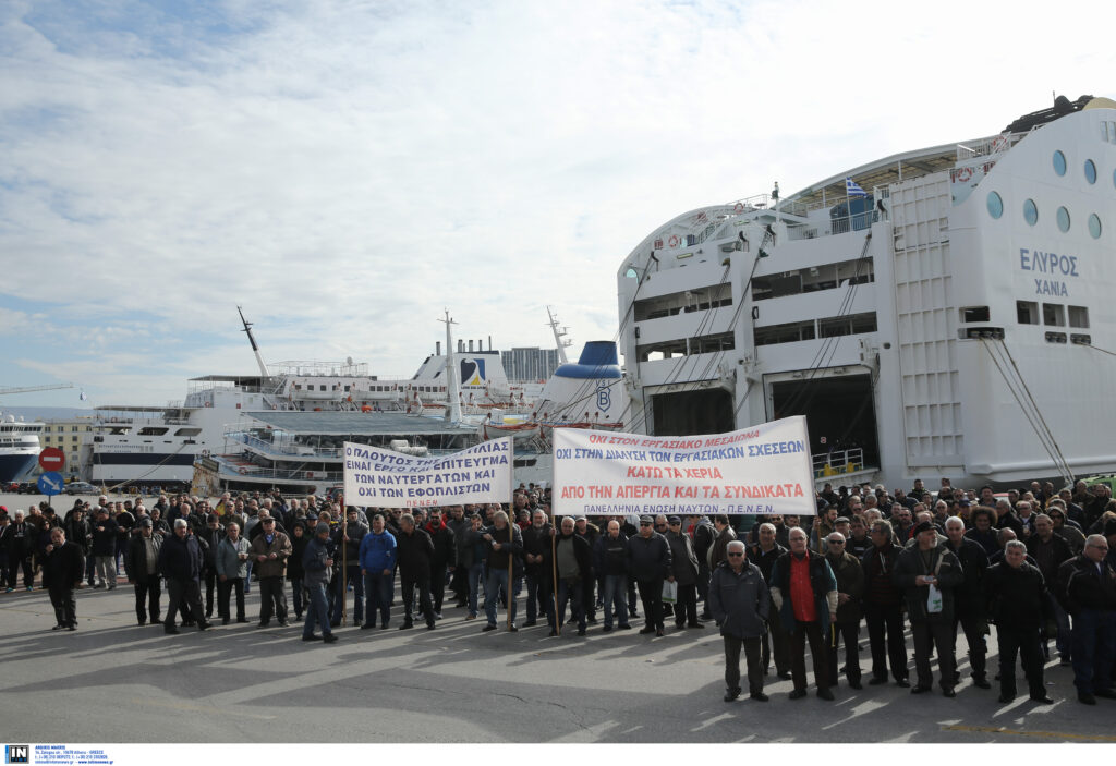 ΠΝΟ: Σχεδιάζουν 24ωρη απεργία για τα προαπαιτούμενα