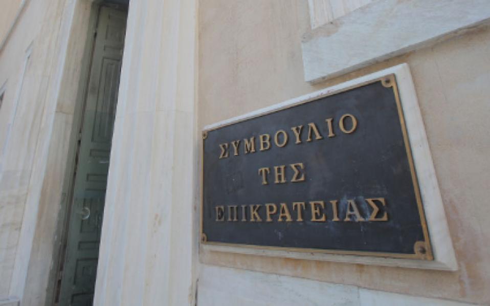 ΣτΕ: Στις 29 Ιανουαρίου κρίνεται η τύχη της επένδυσης στο Ελληνικό