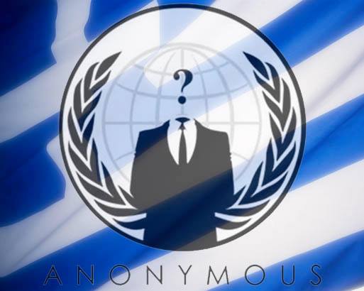 Οι Έλληνες Anonymous «έριξαν» το σάιτ του Ερντογάν