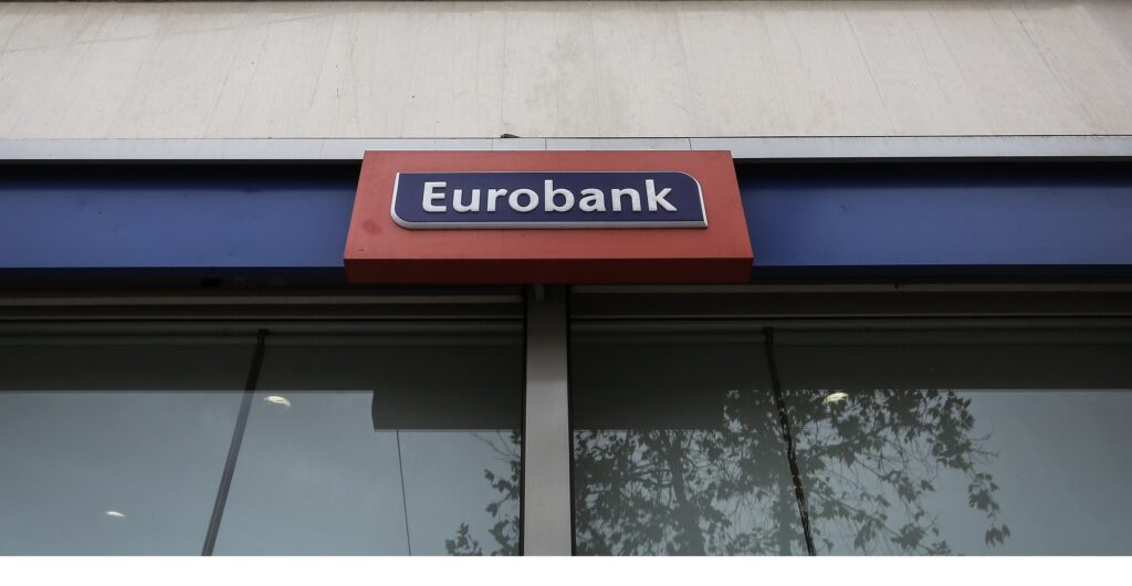 H Eurobank ανακοινώνει την επιτυχή ολοκλήρωση των Stress Test