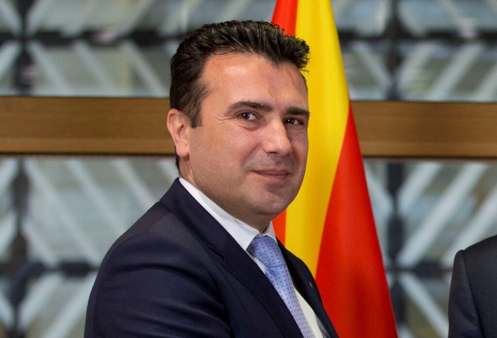 Στο κοινοβούλιο της πΓΔΜ η συμφωνία με την Ελλάδα