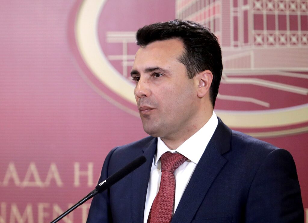 Σε πολιτική αναταραχή η πΓΔΜ