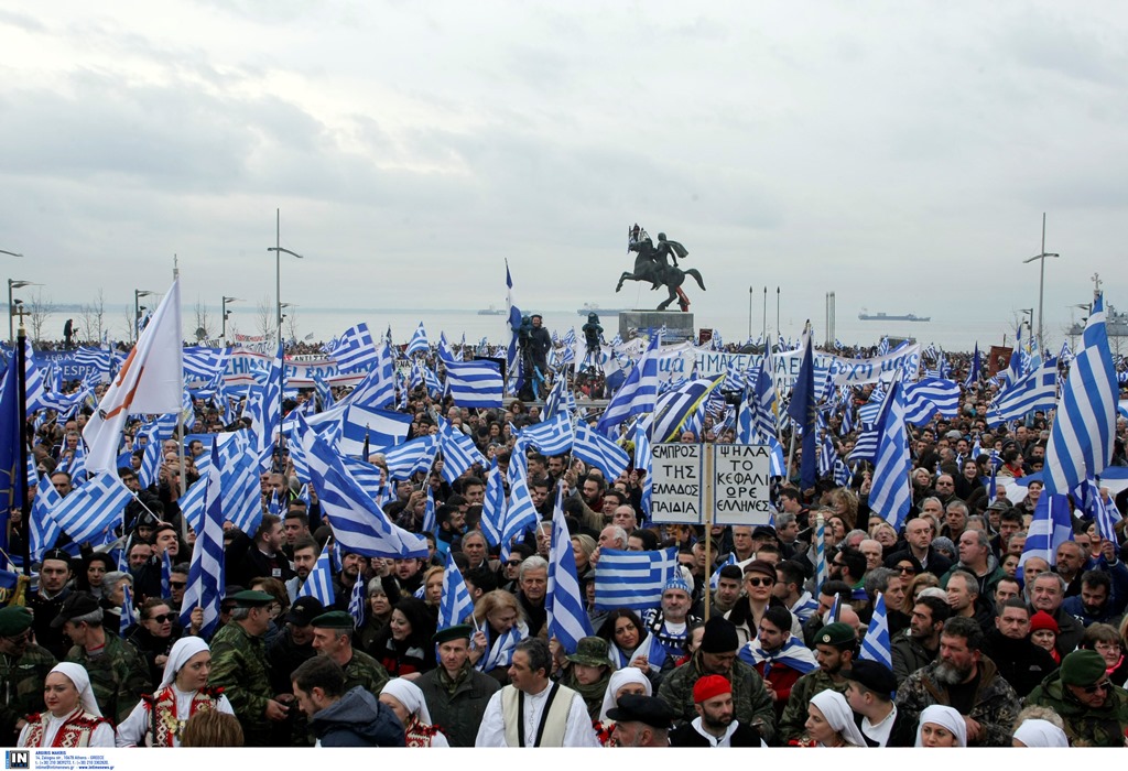 Επίθεση στην κυβέρνηση από Μητσοτάκη μετά το συλλαλητήριο της Θεσσαλονίκης – Απάντηση Τζανακόπουλου