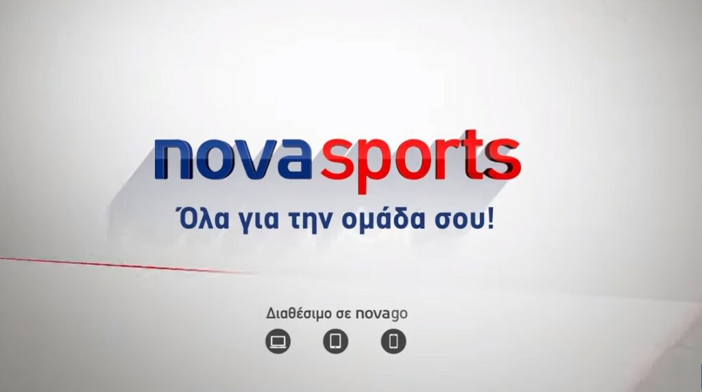 EuroLeague με Παναθηναϊκός Superfoods – Ζαλγκίρις, Ερυθρός Αστέρας – Ολυμπιακός και το BCL με ΑΕΚ, ΑΡΗ, ΠΑΟΚ στη Nova!