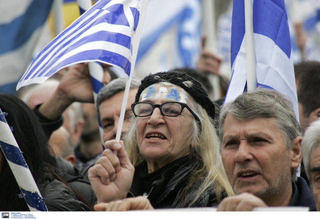 Κίνημα Αλλαγής: «Τα συλλαλητήρια διχάζουν»