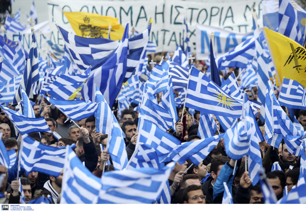 Πατριώτες απ’ τα Κέιμαν