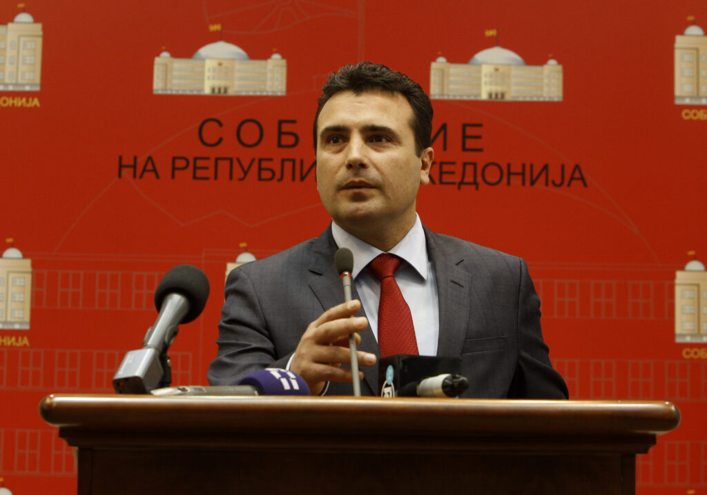 Βέβαιος πως θα βρεθεί λύση στο θέμα της πΓΔΜ ο Ζάεφ