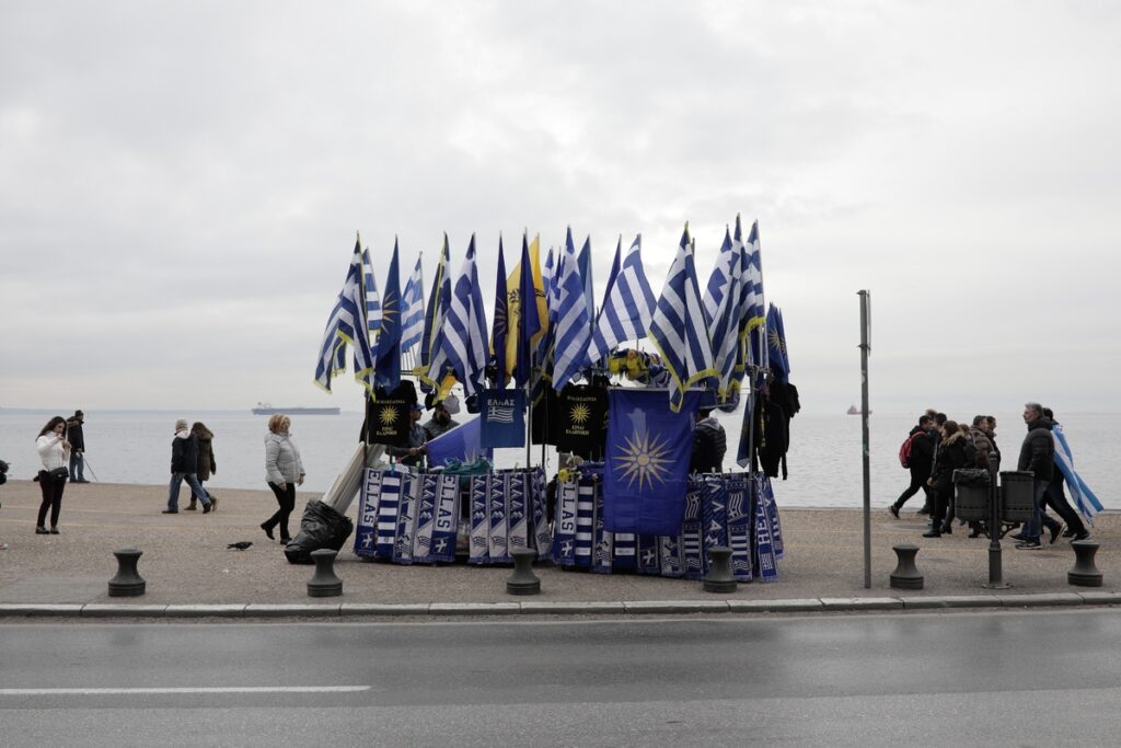 Με κλήρωση ο διοργανωτής του συλλαλητηρίου της Κυριακής