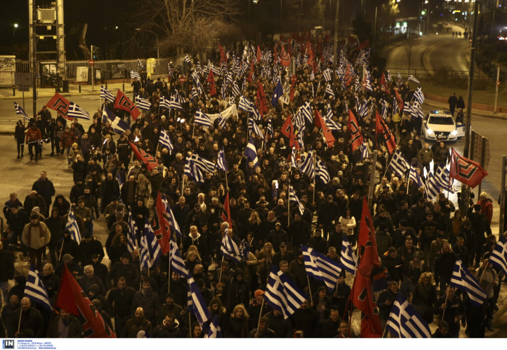 Άμαζη και περιθωριακή η σύναξη της Χρυσής Αυγής για τα Ίμια (Photos)