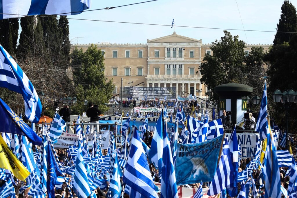 «Παρέλαση» γνωστών ακροδεξιών αρχηγών και πολιτευτών στο Σύνταγμα (Photos)