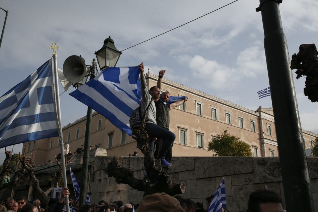 Συλλαλητήριο: Τελικά το ένα εκατομμύριο έμεινε στις 140.000… (Photos)