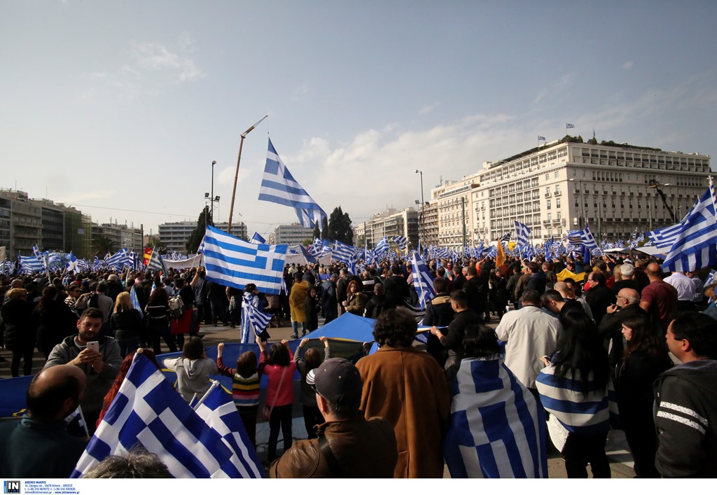 ΣΥΡΙΖΑ: Δεν πέρασε το εθνικιστικό και μισαλλόδοξο μήνυμα