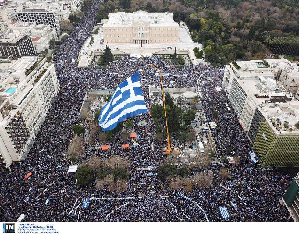 Το ψήφισμα του συλλαλητηρίου στον Προκόπη Παυλόπουλο