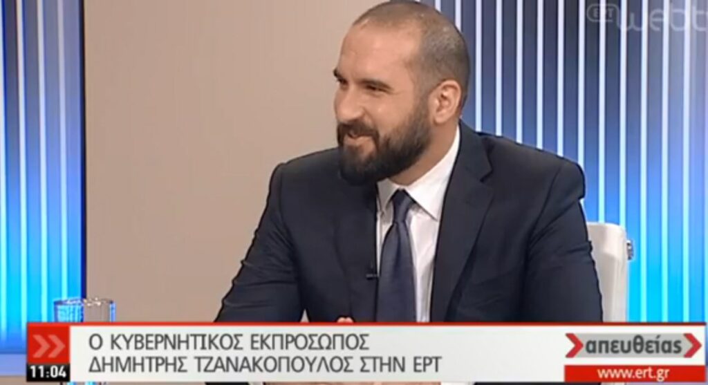Τζανακόπουλος: «Ο κ. Μητσοτάκης πρέπει να πει τη θέση του για τη διαπραγμάτευση» – Τι είπε για τον «αριστερόστροφο φασισμό» του Μίκη (Video)