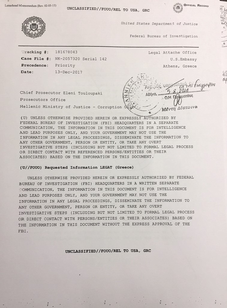 Οι Αμερικανοί και το FBI εμπλέκουν τη σύζυγο Στουρνάρα στο σκάνδαλο Novartis (Έγγραφα)