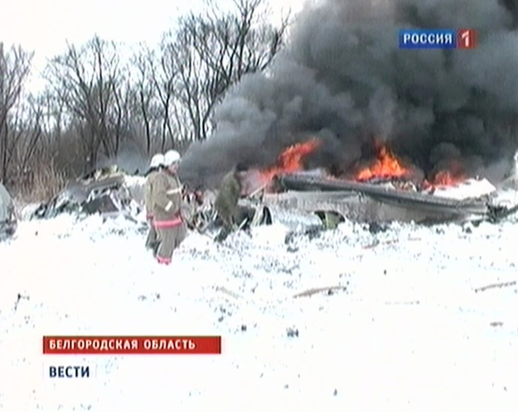 Εντοπίστηκε το 2ο «μαύρο κουτί» του αεροσκάφους Antonov-148 – Δείτε τη στιγμή της έκρηξης (Video)