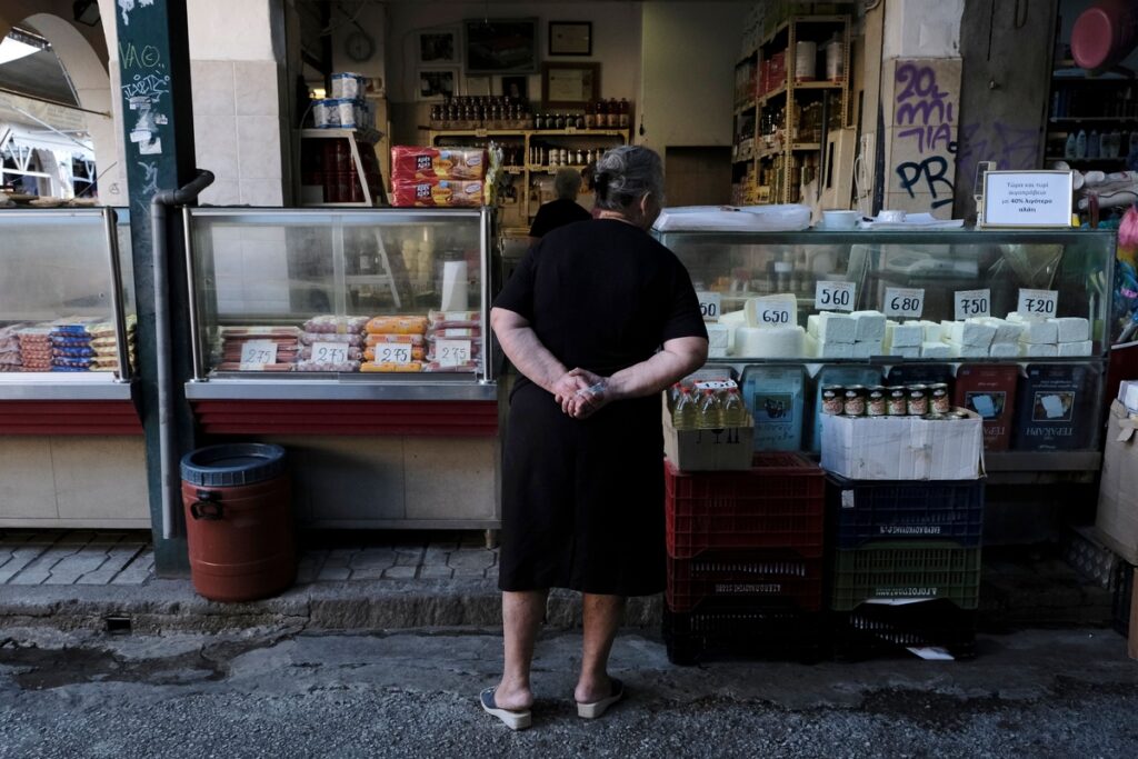 Πότε θα καταβληθούν οι συντάξεις του Μαρτίου