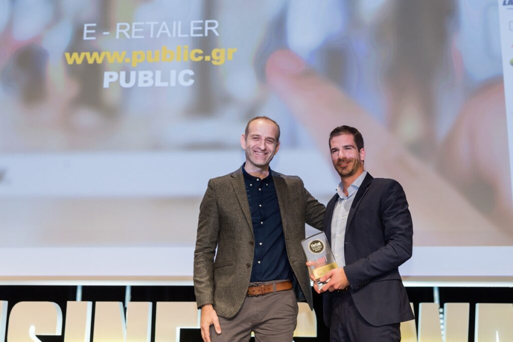 Public: Καλύτερος e-Retailer στα φετινά Retail Awards 2017