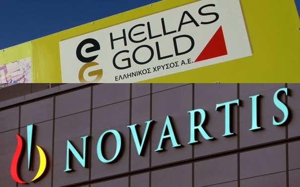 Έδωσαν βραβεία «εταιρικής υπευθυνότητας» σε… Novartis και «Ελληνικός Χρυσός»!