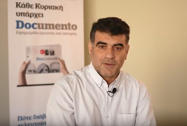 Σαμαράς για γέλια – Ο Κώστας Βαξεβάνης εξηγεί τι έγινε με τη μήνυσή του και όχι μόνο (Video)