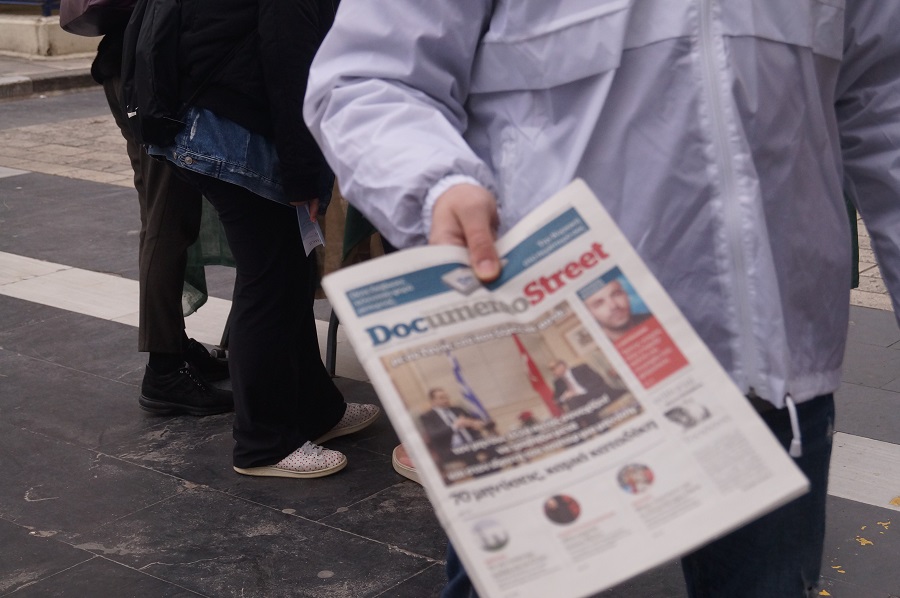 «Αγκάλιασε» η Θεσσαλονίκη το DocumentoStreet (Photos)