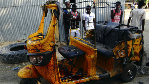 ΝΙγηρία: Νέα επίθεση καμικάζι αυτοκτονίας – 3 νεκροί, 18 τραυματίες