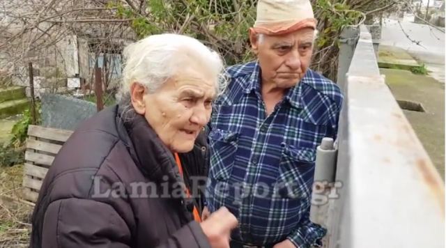 Λαμία: Ληστές έδεσαν και απειλούσαν ηλικιωμένη να της βάλουν φωτιά για να πει πού έχει λεφτά (Video)