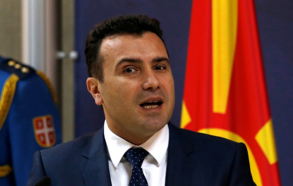 Προκλητική δήλωση Ζάεφ για τους «Μακεδόνες εκτός Μακεδονίας»