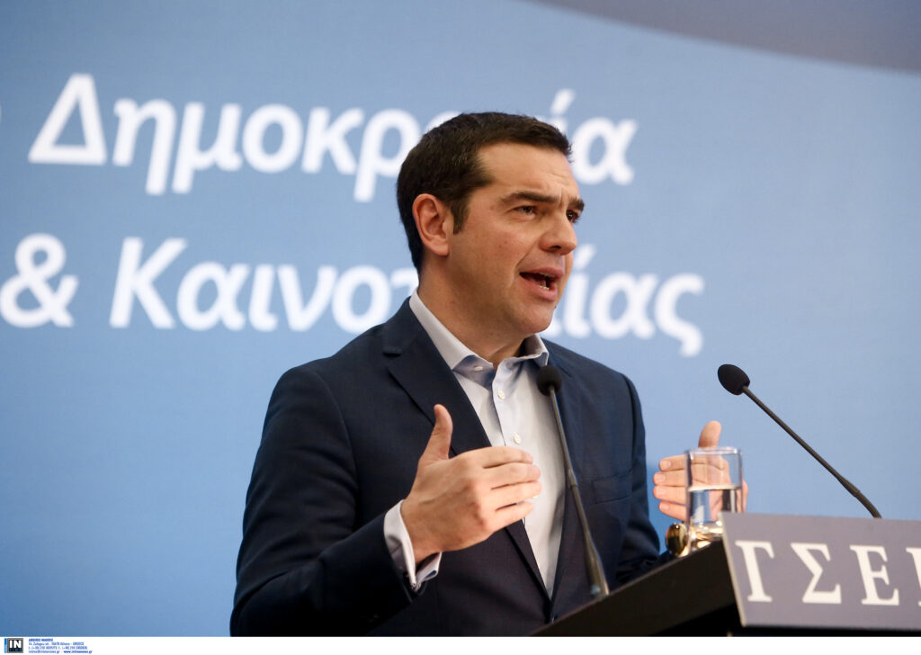 Τσίπρας: Βρισκόμαστε σε μια σταδιακά ανοδική πορεία της ελληνικής οικονομίας