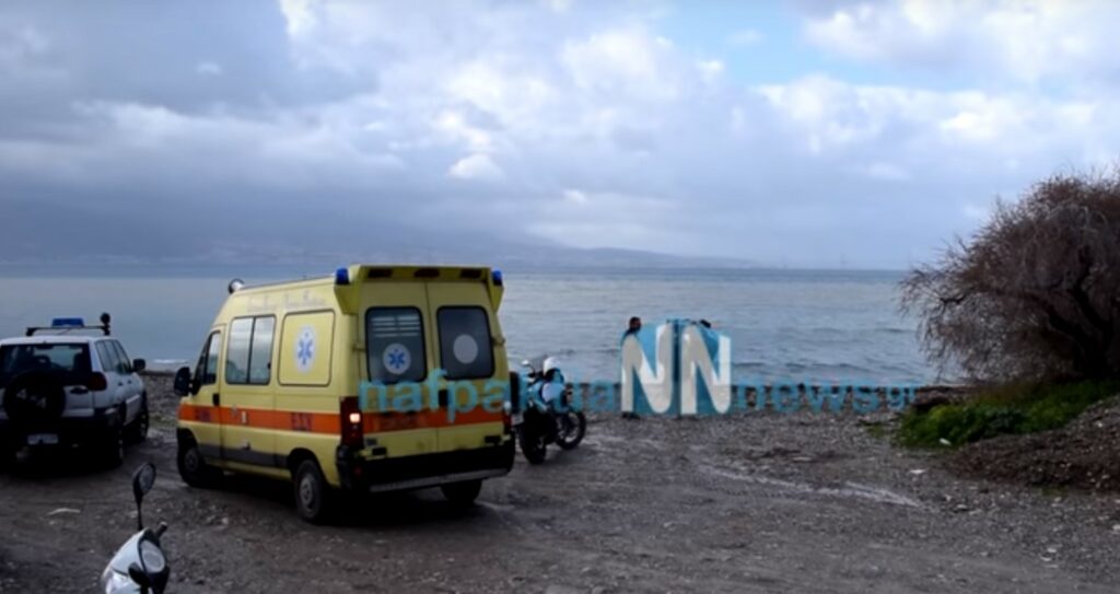Ναύπακτος: Νεκρός άντρας βρέθηκε σε παραλία – Όλα τα ενδεχόμενα εξετάζει η αστυνομία (Video)