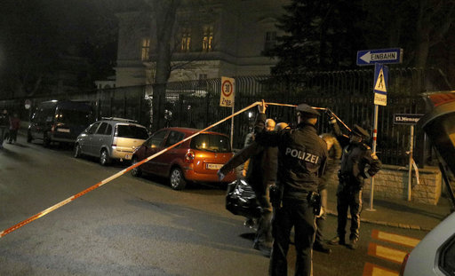 Αυστρία: Νεκρός 26χρονος που επιτέθηκε στον φρουρό της Ιρανικής πρεσβευτικής κατοικίας
