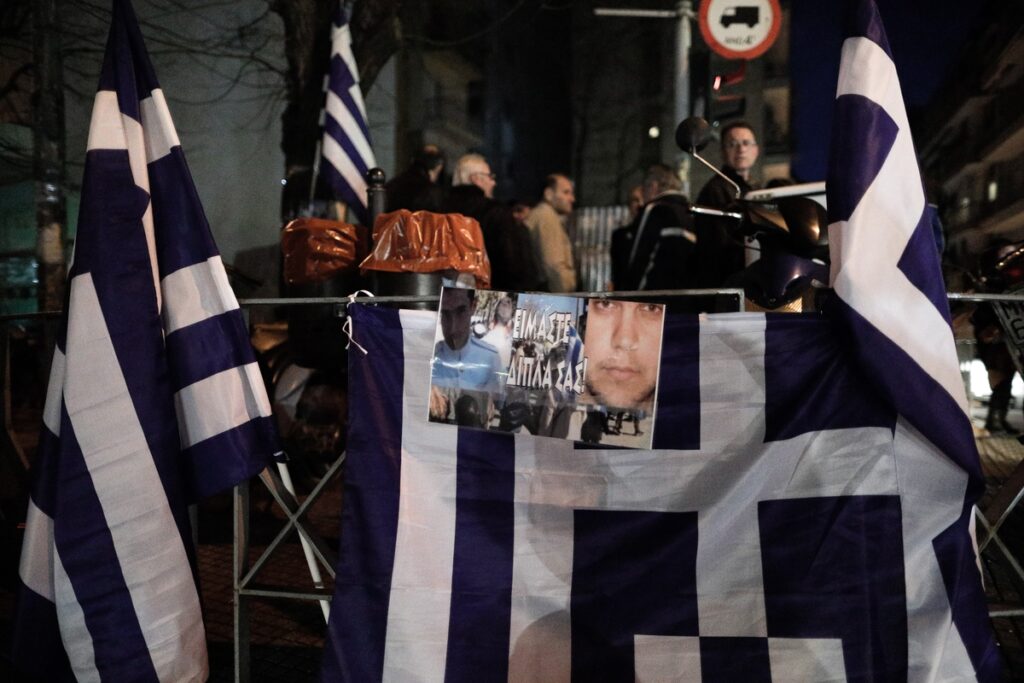 Θεσσαλονίκη: Συλλαλητήριο για την απελευθέρωση των Ελλήνων στρατιωτών