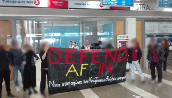 Θεσσαλονίκη: Συμβολική κατάληψη  για την Αφρίν, στα γραφεία της Turkish Airlines στο αεροδρόμιο (Video)