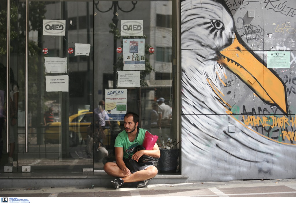 Μείωση της ανεργίας τον Φεβρουάριο