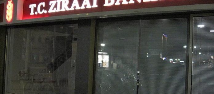Κομοτηνή: Έσπασαν τα τζάμια τουρκικής τράπεζας