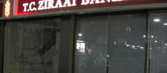 Κομοτηνή: Έσπασαν τα τζάμια τουρκικής τράπεζας