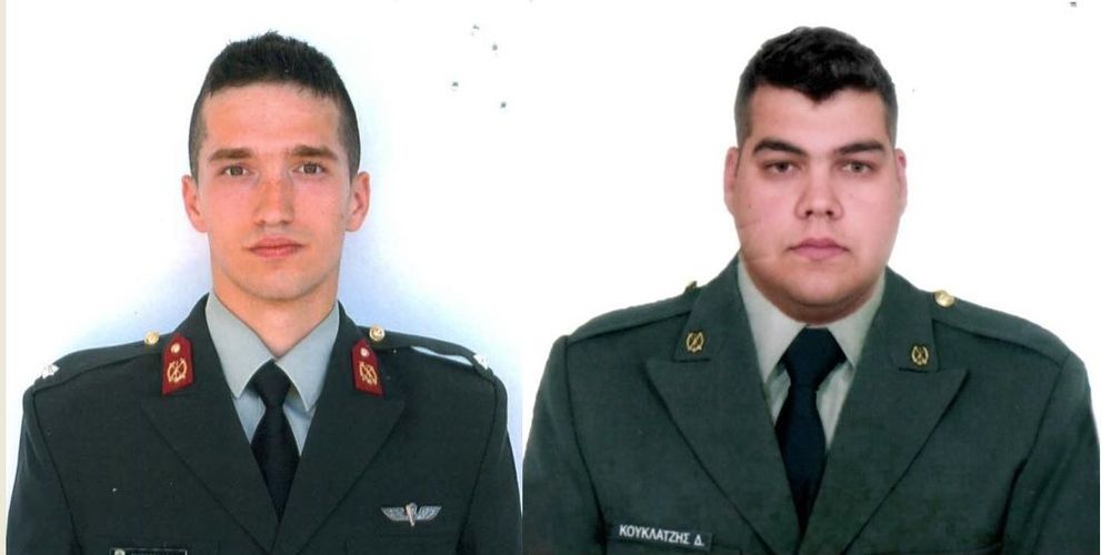 Στη δημοσιότητα οι φωτογραφίες των δύο Ελλήνων στρατιωτικών που κρατούνται στην Αδριανούπολη (Photos)