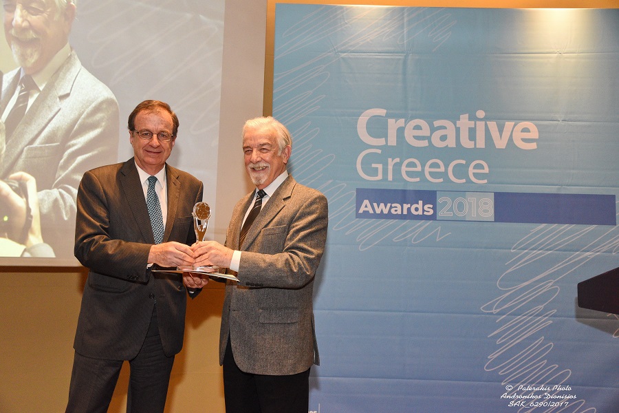 Νέα Διάκριση για τις Εξαγωγές απέσπασε ο ΣΕΒΤ στα CREATIVE GREECE AWARDS 2018